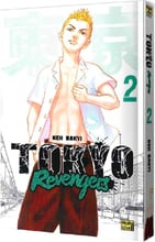 Кен Вакуі: Токійські месники (Tokyo Revengers). Том 2