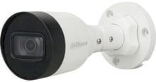 IP-камера видеонаблюдения DAHUA DH-IPC-HFW1230S1-S5