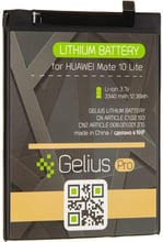 Gelius Pro 3340mAh (HB356687ECW) for Huawei P Smart Plus,Nova 2i,Nova 2 Plus,Mate 10 Lite