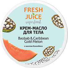 Fresh Juice Superfood Baobab & Caribbean Gold Melon Крем-масло для тела Баобаб и Карибская золотая дыня 225 ml