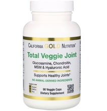 California Gold Nutrition Total Veggie Joint Support Formula With Glucosamine Chondroitin MSM and Hyaluronic Acid Поддержка суставов с глюкозамином хондроитином МСМ и гиалуроновой кислотой 90 капсул