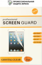 BeCover Screen Protector Clear for Prestigio MultiPad Wize 3131 (PMT3131) (702544)