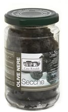 Оливки с косточкой Casa Rinaldi черные сушеные без масла 170 г (8006165388887)