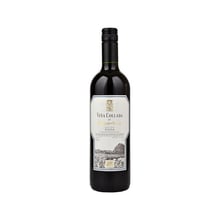Вино Marques de Riscal Vina Collada (0,75 л) (BW7700)