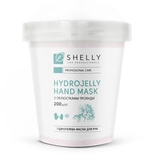 Shelly Гідрогелева маска для рук з пелюстками троянди 200 g