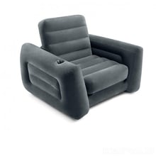 Надувне крісло Intex Pull-Out Chair, 224 х 117 х 66 см. (66551)