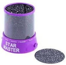 Проектор звездного неба Star Master Purple