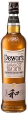 Виски Dewar's Japanese Smooth 8 YO, 0.7л 40% (PLK7640171038001)