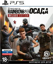 Tom Clancy's Rainbow Six Siege Deluxe Edition (PS5)