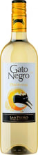 Вино Chardonnay Gato Negro біле сухе San Pedro 0.75л (PRA7804300120641)