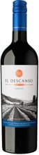 Вино El Descanso Varietals Merlot червоне сухе 0.75л (VTS3602540)