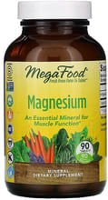 MegaFood Magnesium Магний 90 таблеток