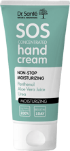 Dr. Sante SOS Concentrated Hand Cream Non-Stop Moisturizing Увлажняющий крем для рук Нон-стоп 75ml