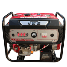 Бензиновый генератор EF Power V9500SE