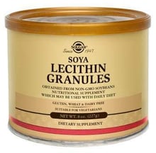 Solgar Lecithin Granules 7500 mg 8 oz (227g)