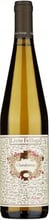 Вино Livio Felluga Chardonnay COF 2018 белое сухое 0.75л (VTS2509185)