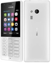 Nokia 216 Dual Gray (UA UCRF)