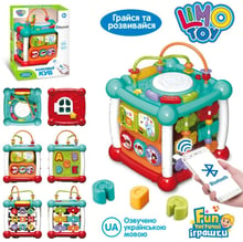 Интерактивная игрушка-сортер LimoToy Куб (FT 0004)