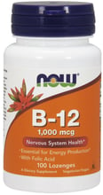 NOW Foods Vitamin B-12 1000 mcg 100 LOZ Витамин В-12