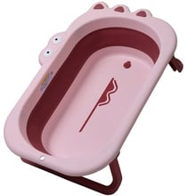 Ванночка складная Babyhood Крокодил, розовый (BH-327P)