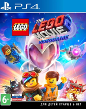Lego Movie 2 Double Pack (PS4)