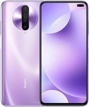 Xiaomi Poco X2 8/256Gb Matrix Purple (Global)