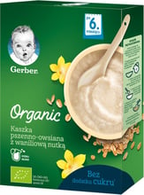 Каша GERBER сухая безмолочная Organic пшенично-овсяная с ванильным вкусом для детей с 6 месяцев, 240г (7613036531535)