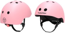 Защитный шлем Yvolution, розмір S, розовый (YA21P9)