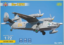 Модель ModelSvit Поисково-спасательный самолет Бе-12ПС (MSVIT72033)