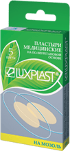 Лейкопластыри Luxplast на мозоль на полиуретановой основе 3х4.9 см 5 шт