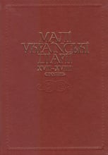 Валерій Шевчук: Малі українські діярії XVII–XVIII століть