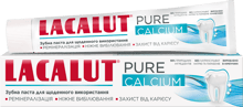 Lacalut Pure Calcium Зубная паста 75 ml