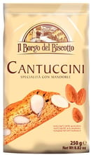 Печенье кантучини Il Borgo del Biscotto с миндалем 250 г (8032755321194)