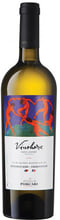 Вино Purcari Feteasca Alba & Chardonnay 0.75л (DDSAU8P037)