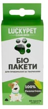 Біо пакети Lucky Pet для прибирання 4 рулони (4820224218021)
