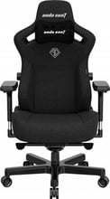 Кресло Anda Seat Kaiser 3 Size XL Black Fabric (AD12YDC-XL-01-B-CF)