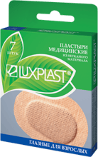 Лейкопластыри Luxplast Глазные для взрослых на нетканой основе 5.6х7.2 см 7 шт