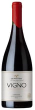 Вино De Martino Carignan Old Vine Series червоне сухе 0.75 л 13.5% (STA7804395003478)