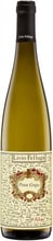 Вино Livio Felluga Pinot Grigio COF 2020 белое сухое 0.75л (VTS2509201)