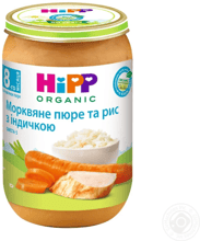 Пюре HIPP индейка с нежным рисом и морковью, 220г (9062300134435)
