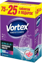 Таблетки Vortex all in 1 для посудомийних машин 100 шт.