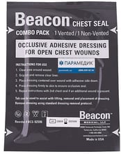 Пов'язка оклюзійна Beacon Chest Seal Combo Pack (НФ-00000024)
