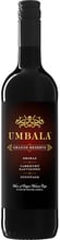 Вино Mare Magnum Umbala Grand Reserve, червоне сухе, 0.75л (WNF8032610318819)