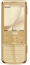 Nokia 6700 Classic Gold Edition (1 мес. гарантии)