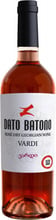 Вино Dato Batono Варди рожеве сухе 0.75л 11-12% (PLK4860013086707)