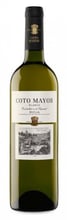 Вино El Coto "Rioja Blanco" (сухое, белое) 0.75л (BDA1VN-VRC075-001)