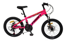 Велосипед детский Prof1 SAIGUAN 7SP ярко-розовый (MTB2001)