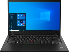 Lenovo ThinkPad X1 Carbon G7 (20QDCTO1WW)