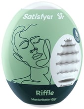 Самозмащувальний мастурбатор-яйце Satisfyer Egg Riffle (одноразовий, не вимагає мастила)