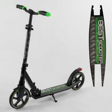 Самокат алюминиевый Best Scooter зеленый (86125)